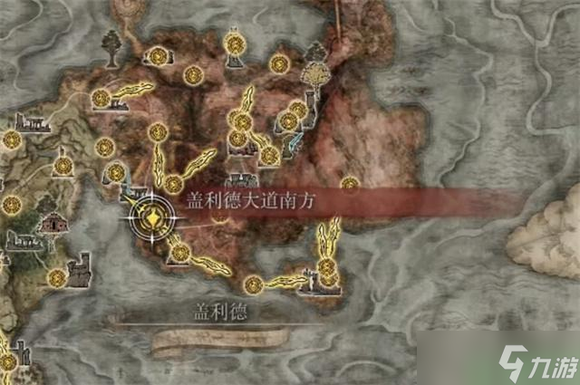 艾尔登法环铁陨石刀位置