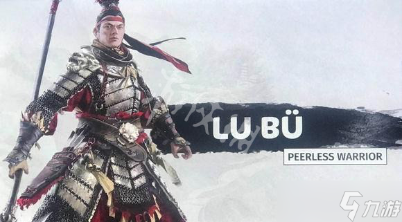 《全面战争三国》弃叛之世吕布开局心得分享 新dlc吕布开局怎么玩？