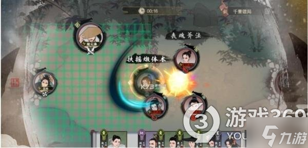 《千古江湖梦》入侵活动怎么玩 入侵活动玩法介绍