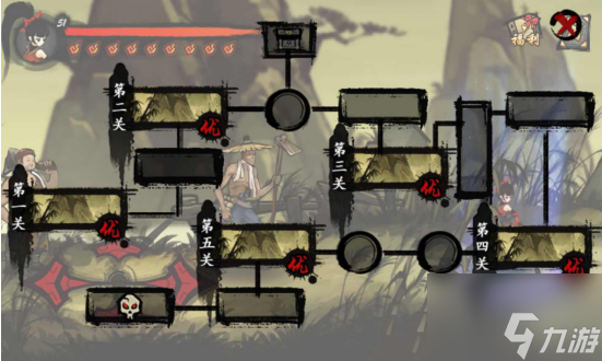 九黎手游怎么开宝箱 九黎手游开宝箱方法介绍