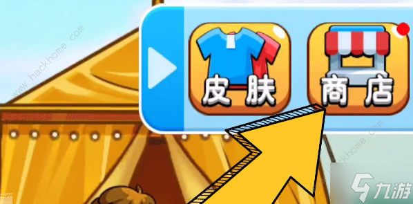 别惹农夫退敌大妈怎么解锁 隐藏皮肤退敌大妈解锁攻略