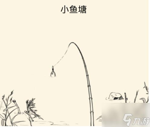 暴走英雄坛怎么钓鱼 暴走英雄坛钓鱼技巧一览
