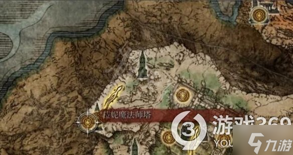 《艾尔登法环》布莱泽半狼套装怎么获得？布莱泽半狼套装获得方法
