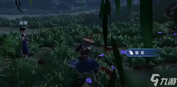 不良人3解围轶事攻略