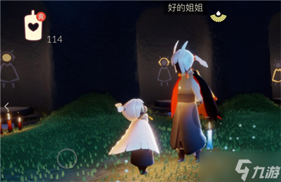 光遇监护人最多数量一览