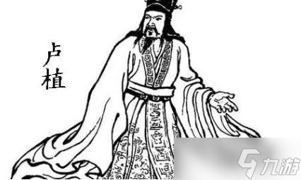 《无悔华夏》10月17日渔樵问答答案是什么