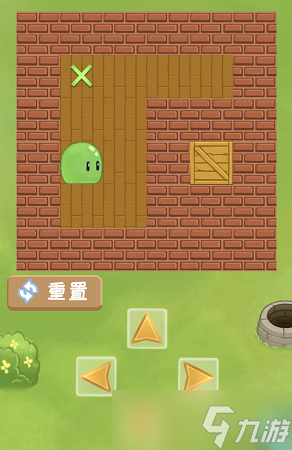你不按套路啊推个箱子通关攻略