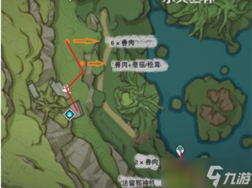 原神香辛果怎么采集