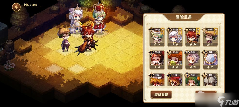 《宝石研物语伊恩之石》40迷宫通关心得分享