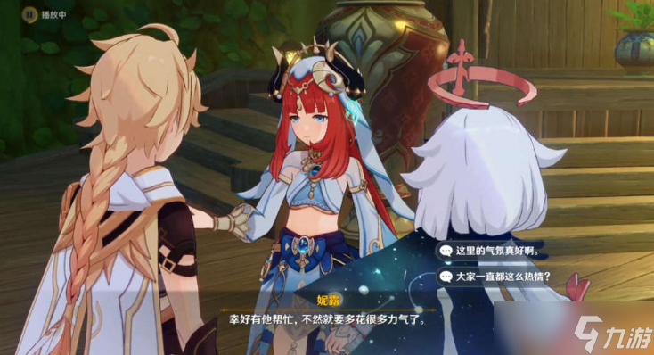原神街頭巷尾的溫暖韻律攻略