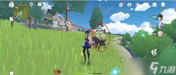 原神余兴回绕时宝箱位置分享