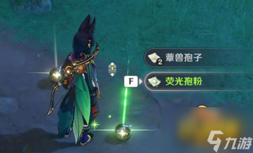 原神孢囊晶尘怎么刷 孢囊晶尘获取方法