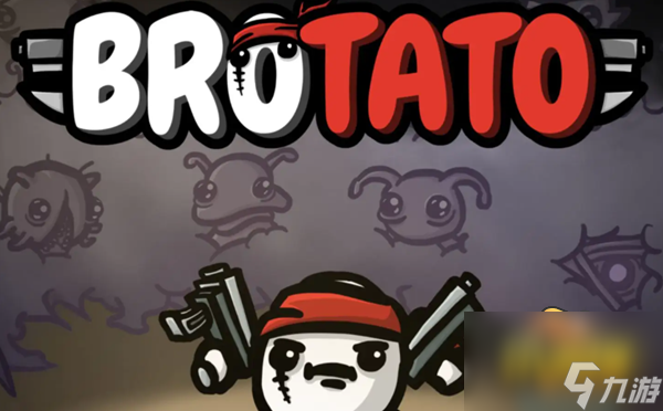 Brotato老叟怎么玩-老叟玩法攻略