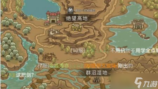 《魔兽之旅》攻略大全 新手必备技巧分享