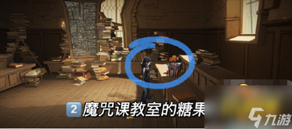 哈利波特魔法觉醒10.17彩蛋在哪-10.17彩蛋位置攻略