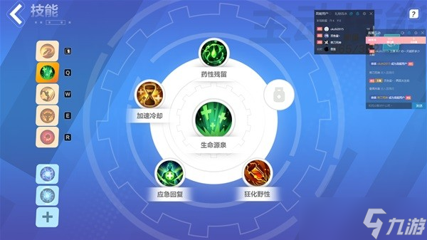 《火炬之光无限》平民电旋风BD参考