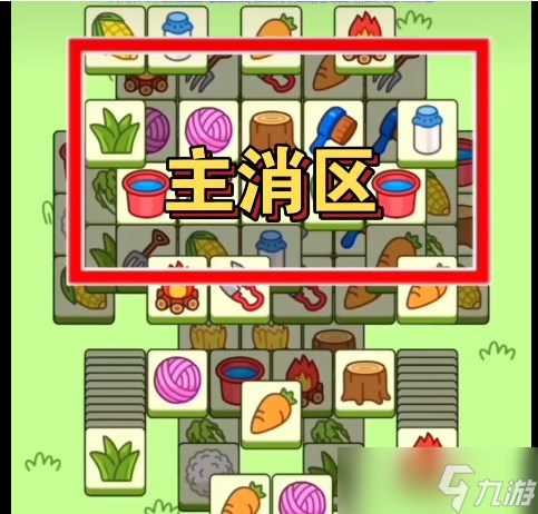 ​羊了个羊10月17日第二关通关方法是什么