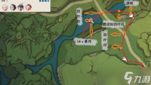原神香辛果怎么采集