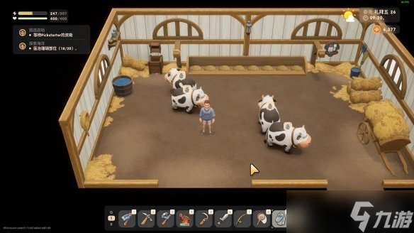 《珊瑚岛》游戏奶牛养殖玩法技巧 奶牛养殖怎么查看？