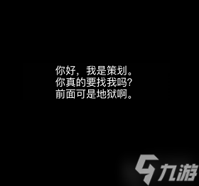 你不按套路啊上个百层通关攻略