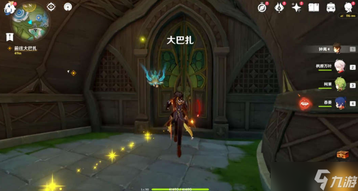 原神街頭巷尾的溫暖韻律攻略