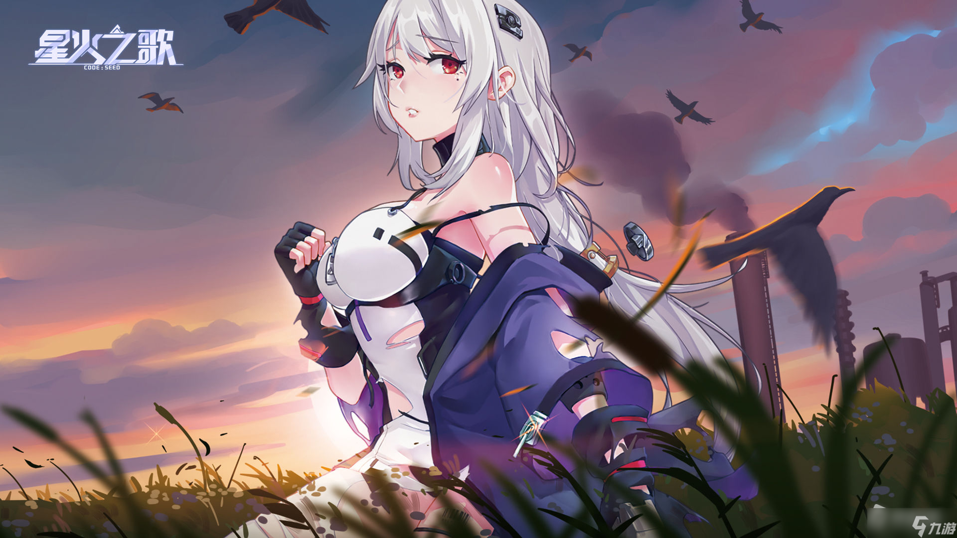 《星火之歌》T1.5角色强度排行榜详解