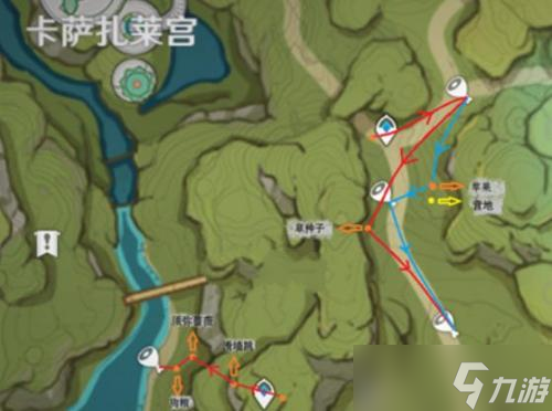 原神香辛果怎么采集