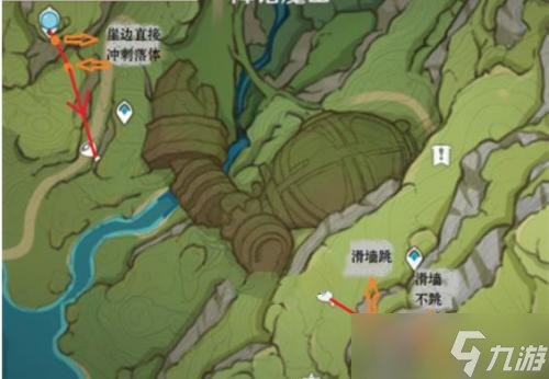 原神香辛果怎么采集