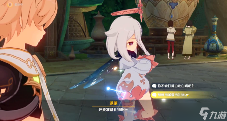 原神街頭巷尾的溫暖韻律攻略