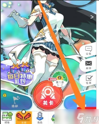 世界弹射物语礼包码2022