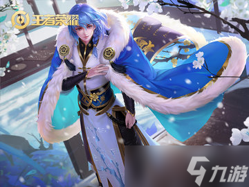 王者荣耀S29法师梯度排名 王者荣耀S29法师梯度表