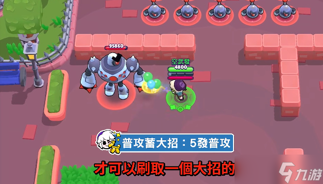 荒野乱斗格斯值得培养吗