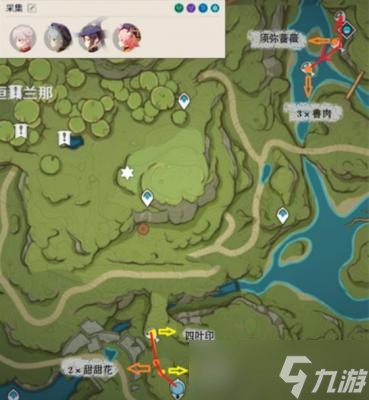原神香辛果怎么采集