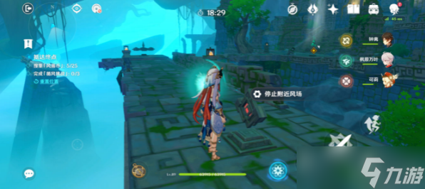 原神融风之境挑战攻略