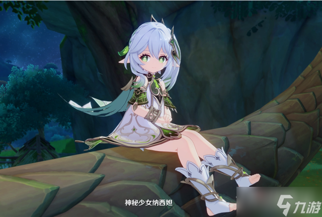 《原神》纳西妲是主C还是辅助