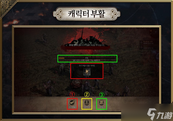 恶月十三法师技能该怎么选择-冰火法师BD技能选择推荐