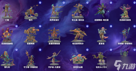 如何玩好破月勇者？萌新入门发育详解