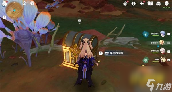 原神荼诃落谷华丽宝箱在哪-荼诃落谷华丽宝箱全收集攻略