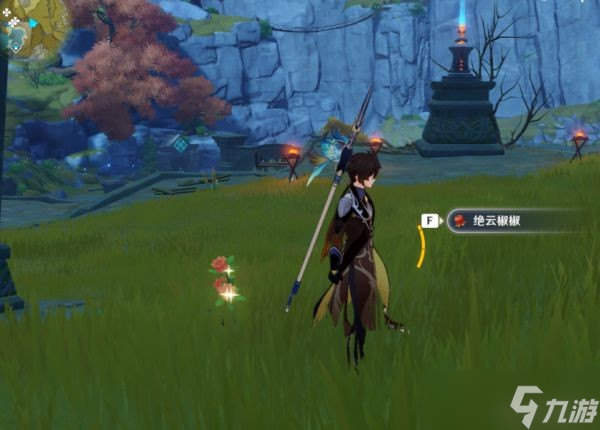 《原神》绝云椒椒位置大全 绝云椒椒在哪采集？