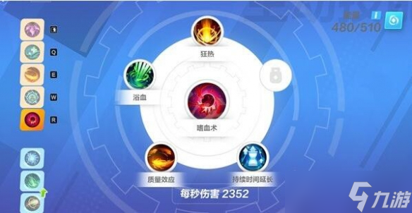 《火炬之光无限》圣枪侵蚀投掷BD怎么玩？圣枪侵蚀投掷BD分享