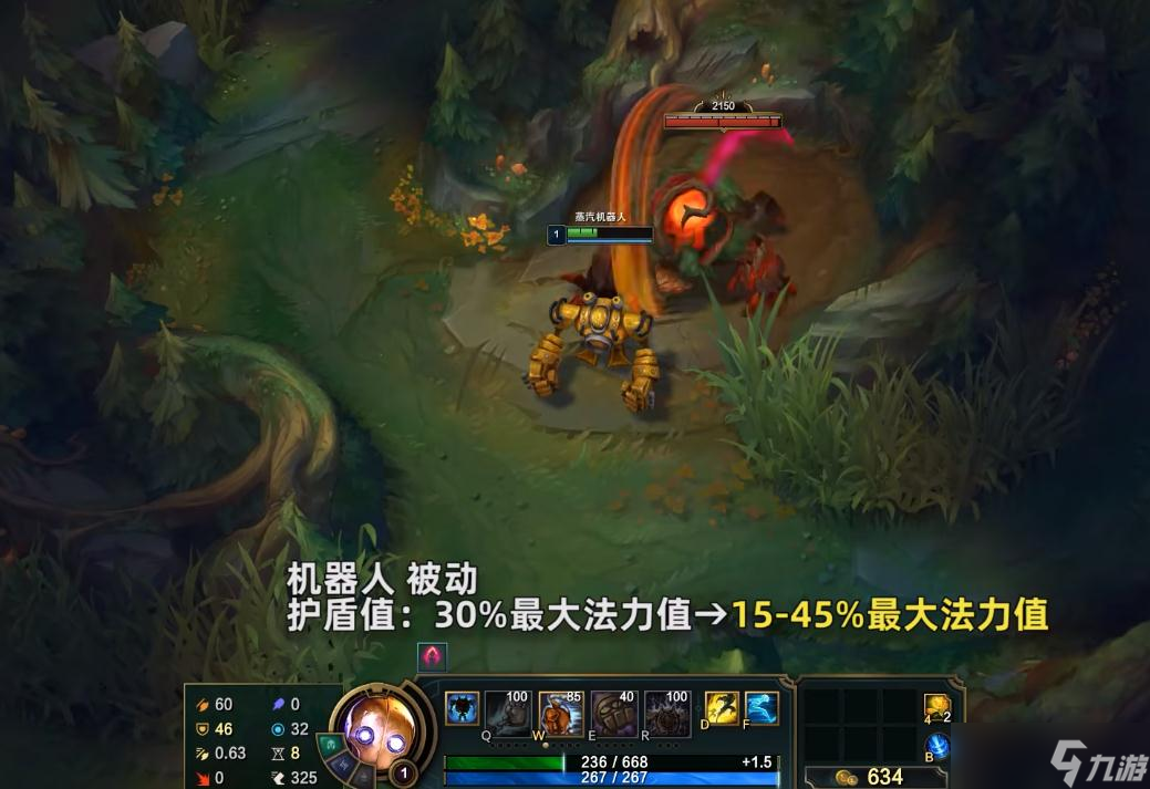 英雄聯(lián)盟lolPBE12.20版本更新內(nèi)容大全