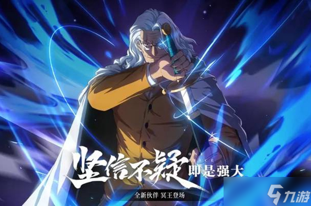 航海王热血航线技系伙伴推荐2022