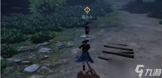 不良人3潞山轶事任务攻略