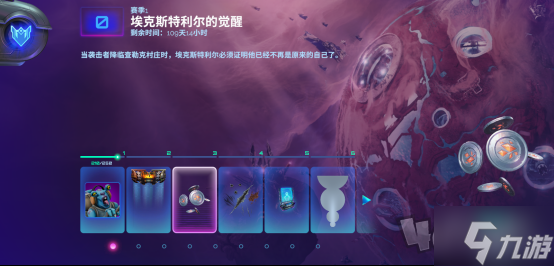 如何玩好破月勇者？萌新入门发育详解
