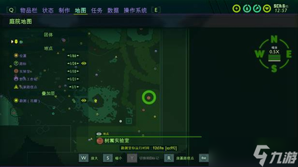 《禁闭求生》正式版全成就攻略 隐藏成就汇总