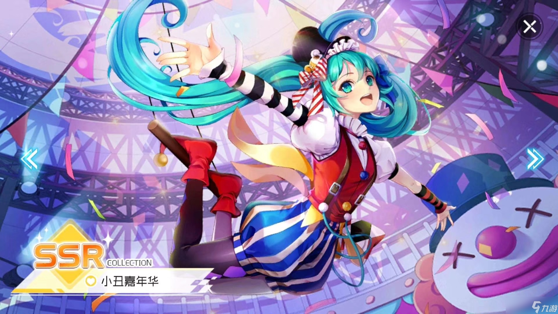 十大初音未来游戏排名推荐2022-有关初音未来的游戏有哪些