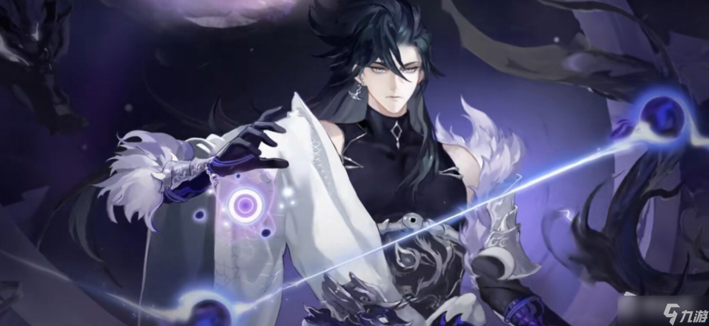 《阴阳师》寻香行超鬼王第七天阵容推荐2022