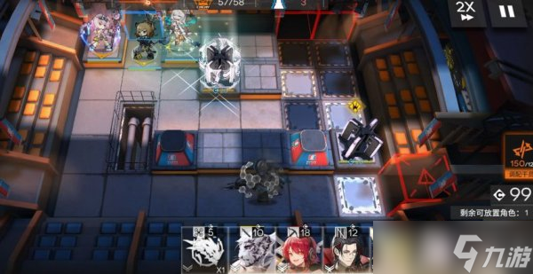 《明日方舟》斯沃玛加工平台怎么通关 保全派驻通关攻略