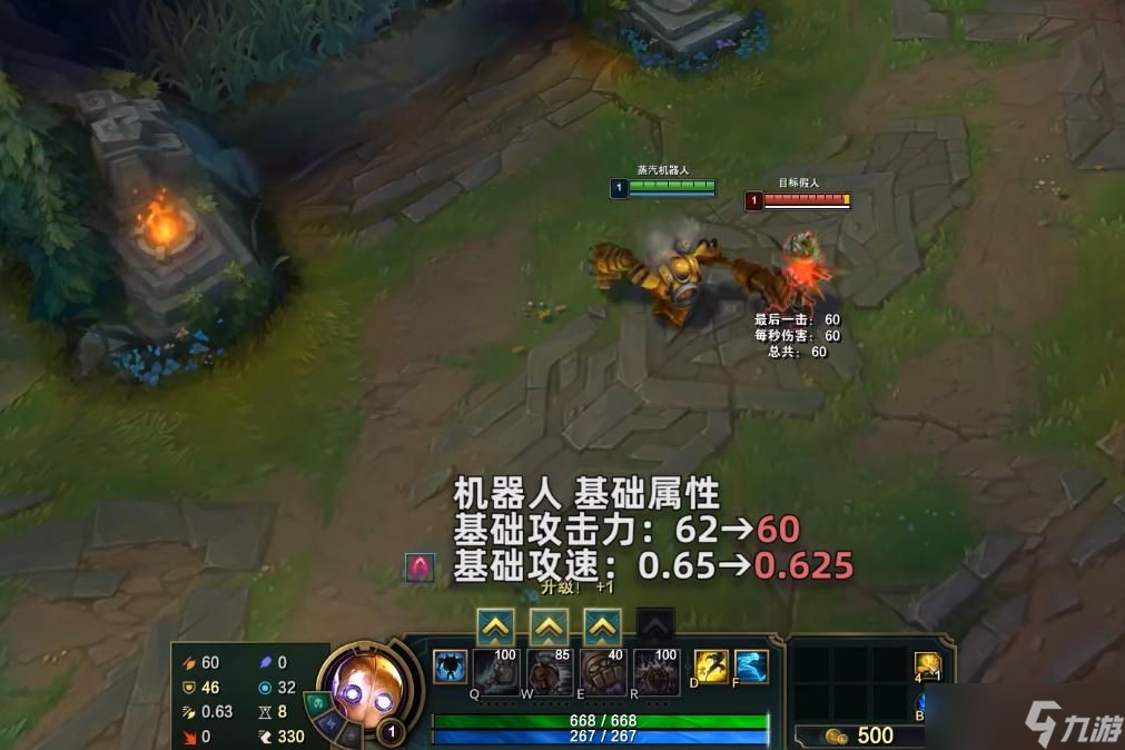 英雄联盟lolPBE12.20版本更新内容大全