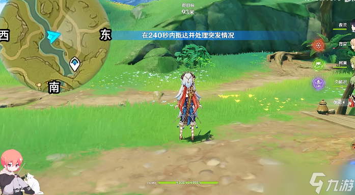 原神妮露传说任务流程